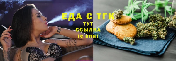 дмт Волосово