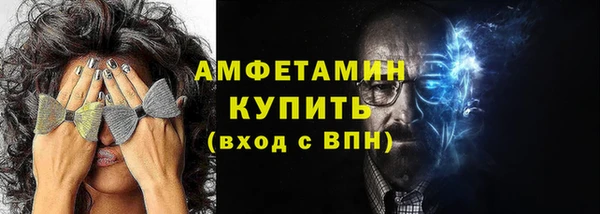 apvp Верхний Тагил