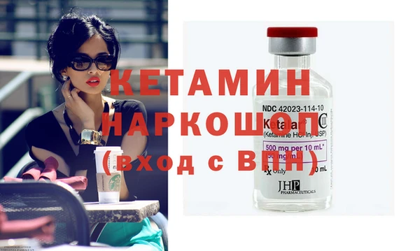 apvp Верхний Тагил