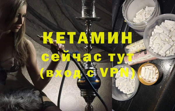меф VHQ Верхнеуральск