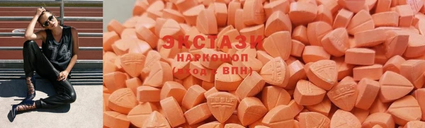 apvp Верхний Тагил