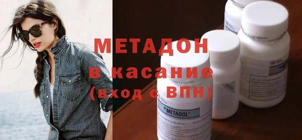 меф VHQ Верхнеуральск