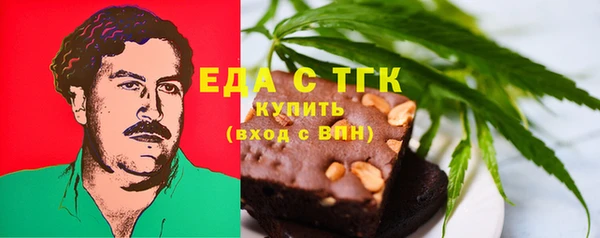 apvp Верхний Тагил