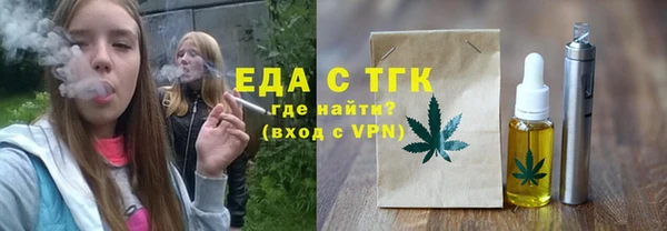 меф VHQ Верхнеуральск