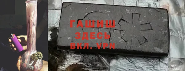дмт Волосово