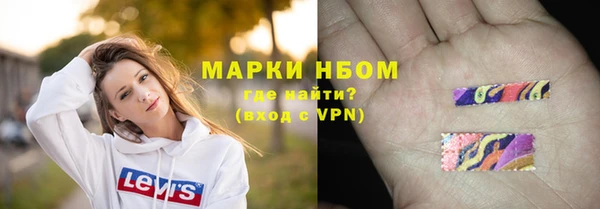 меф VHQ Верхнеуральск