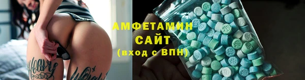 крисы Володарск