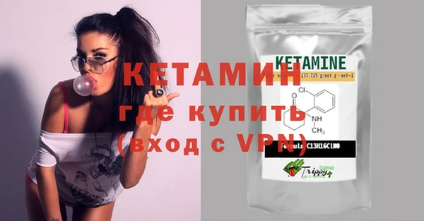 меф VHQ Верхнеуральск
