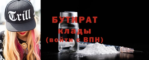 меф VHQ Верхнеуральск