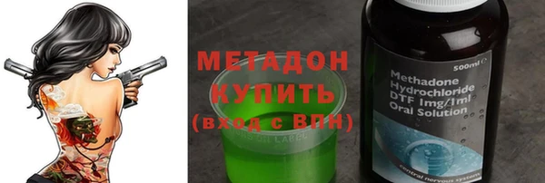 меф VHQ Верхнеуральск