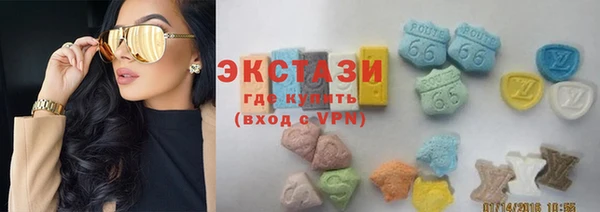 меф VHQ Верхнеуральск