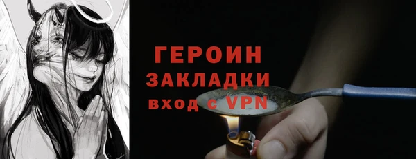 apvp Верхний Тагил