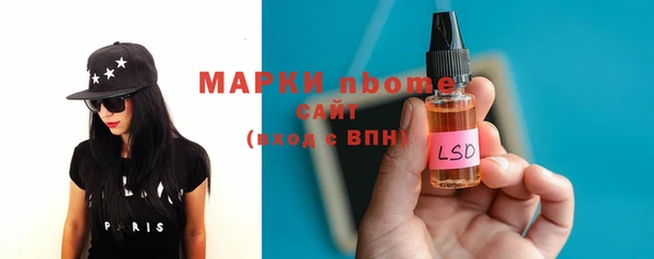 меф VHQ Верхнеуральск