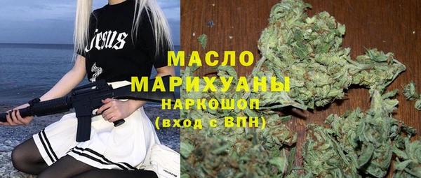 крисы Володарск