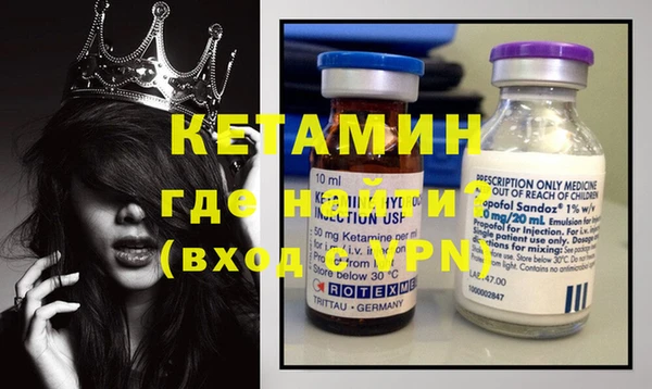 меф VHQ Верхнеуральск