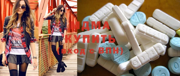 меф VHQ Верхнеуральск