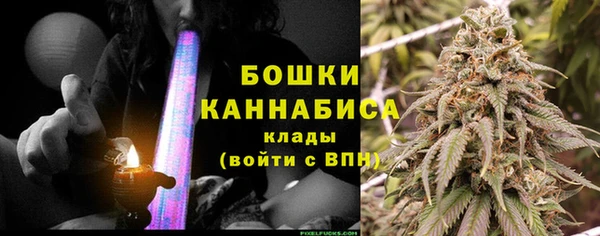 трава Волоколамск