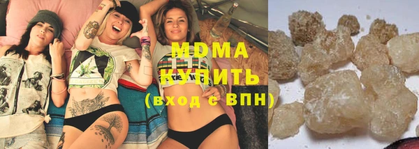 меф VHQ Верхнеуральск
