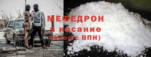 apvp Верхний Тагил