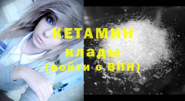 apvp Верхний Тагил