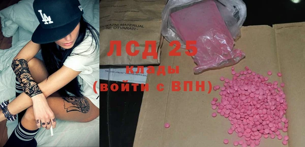 крисы Володарск