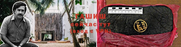 apvp Верхний Тагил