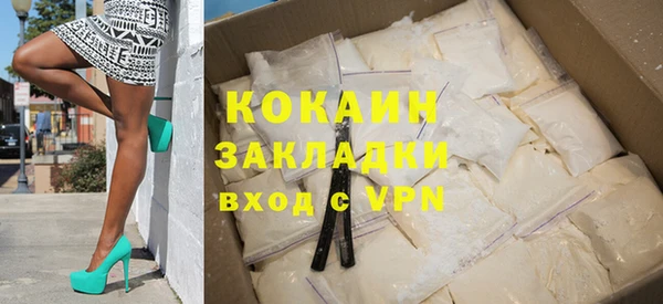 apvp Верхний Тагил