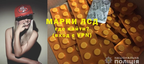 мяу мяу кристалл Верея