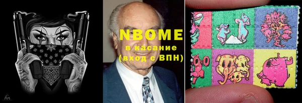 меф VHQ Верхнеуральск
