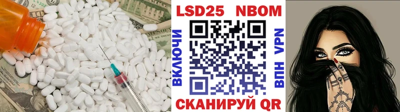 Купить  Ельня  Лсд 25 экстази ecstasy 