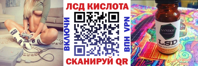 Марки NBOMe 1,5мг  Купить где  Ельня 