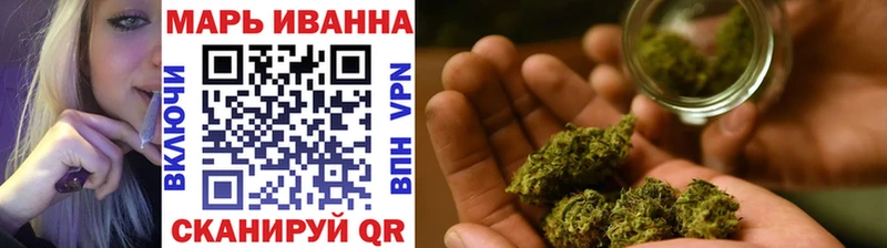 Купить где Ельня Каннабис White Widow